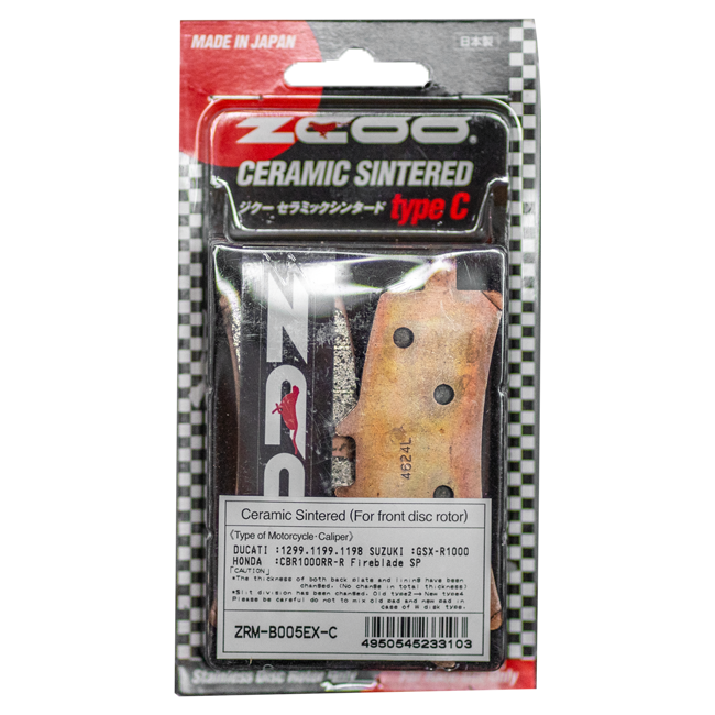 ZCOO B005 EXC Endurance Racing-Pastillas de freno para Aprilia RSV4/1100 Factory/R/RR/RF (09-24) | B005EXC 