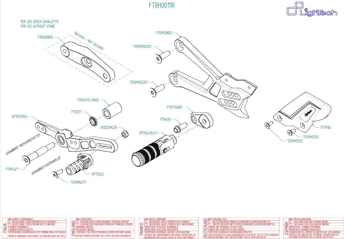 Sistema de frenos R LighTech Honda CBR 1000 RR-R SC82 (20-25) FTRHO011R 
