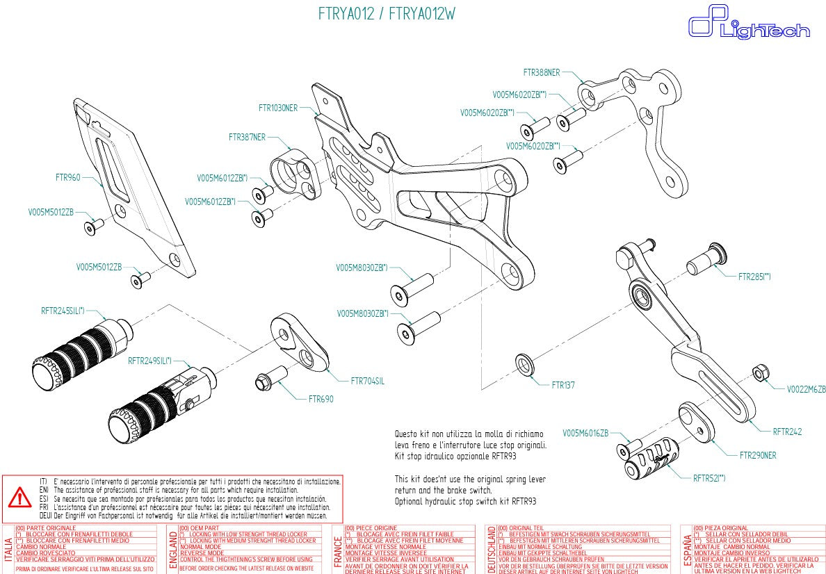 Estriberas LighTech Yamaha YZF-R6 RJ27 (17-26) FTRYA012 