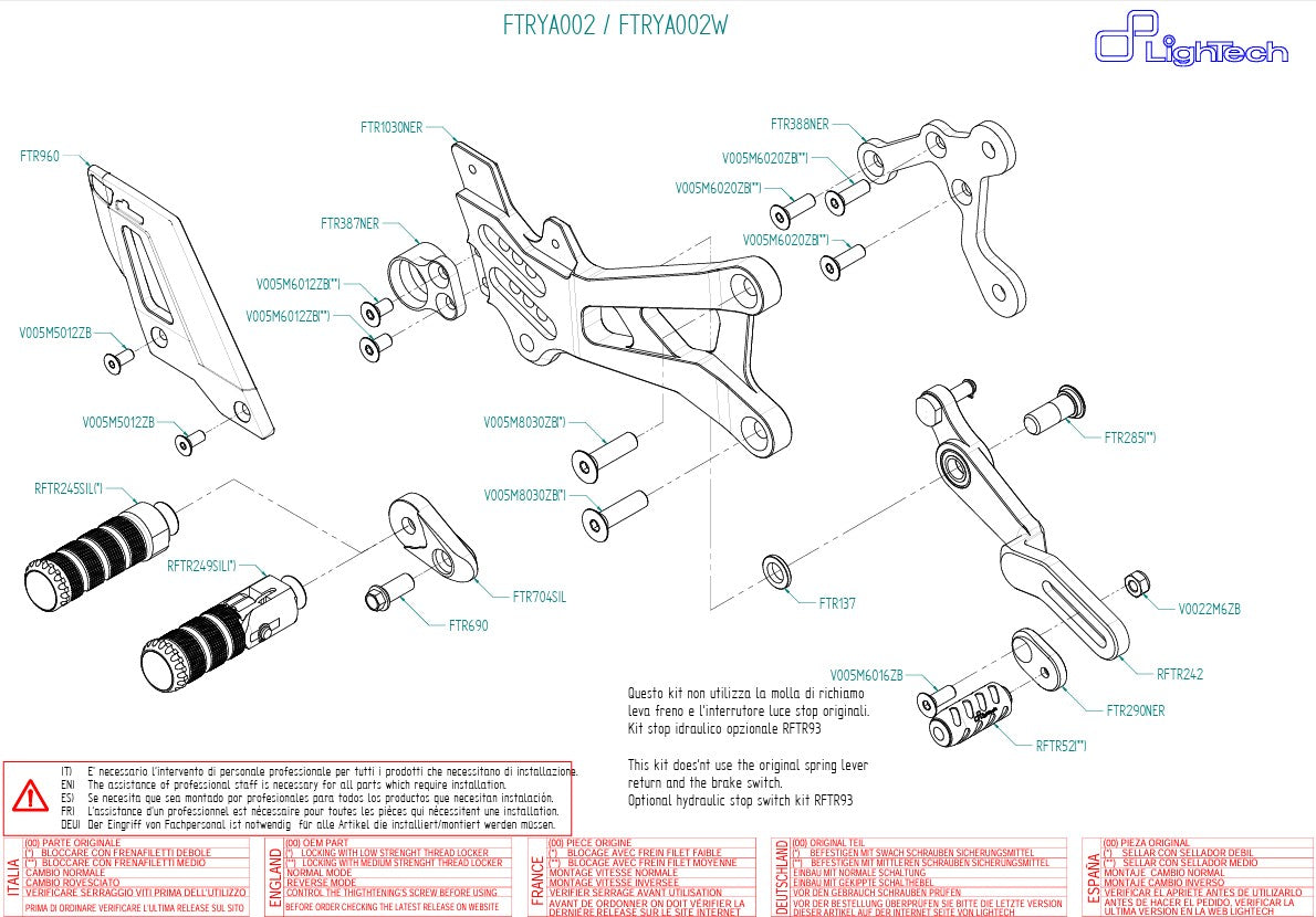 Sistema de frenos LighTech Yamaha YZF-R6 RJ11 RJ15 (06-16) FTRYA002 