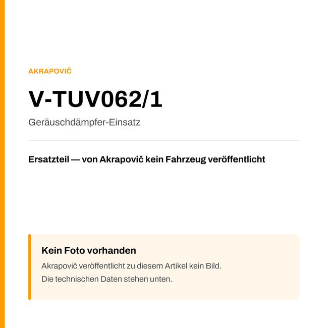 Akrapovic Geräuschdämpfer-Einsatz V-TUV062/1 — Platzhalter, kein Herstellerfoto verfügbar