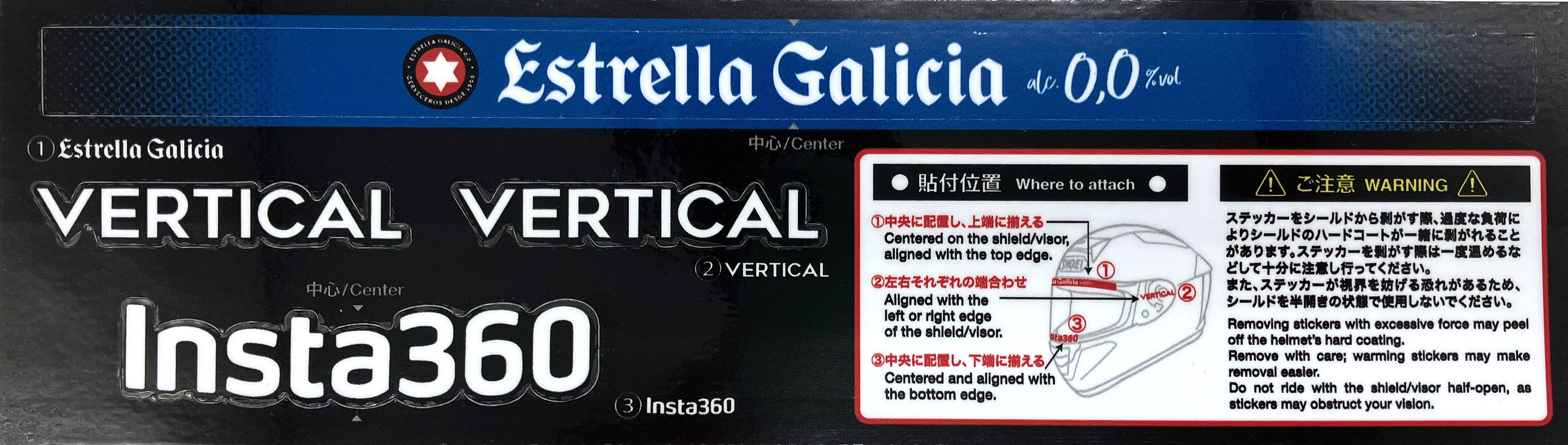 Shoei X-SPR PRO casco M.Marquez93 TC-1 réplica de Marc Márquez 2025 